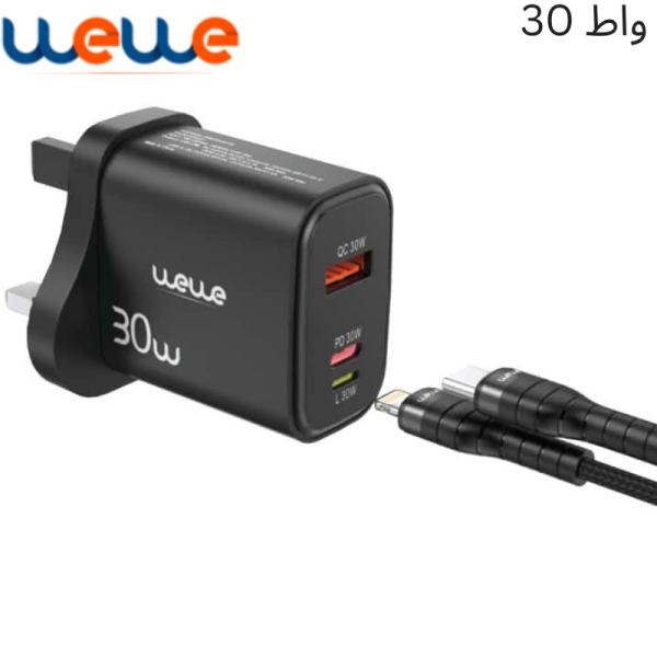 شاحن سريع وذكي بقوة 30 واط مع خاصية PD من WeWe